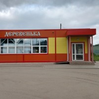 Деревенька