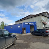 Автомойка