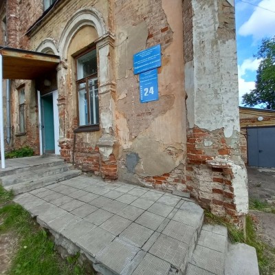 КОГБУЗ «Слободская ЦРБ» | Инфекционное отделение