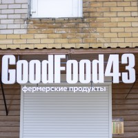 GoodFood43