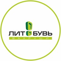 Вахруши-Литобувь