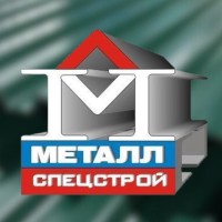 ООО «Металлспецстрой». Офис (Слободской, Степана Халтурина, 20)