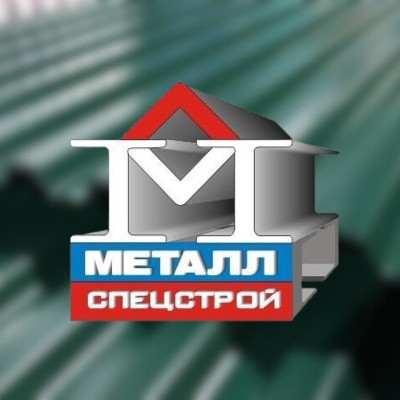 ООО «Металлспецстрой». Офис (Слободской, Степана Халтурина, 20)