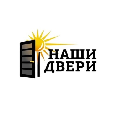 Наши двери