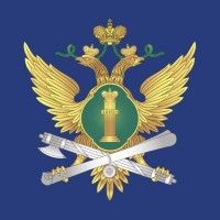 Отделение судебных приставов по г. Слободскому и Слободскому району