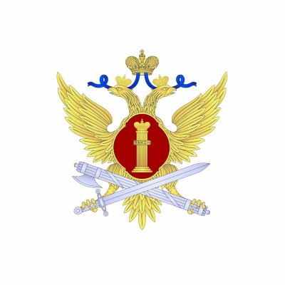 УФСИН России по Кировской области (Слободской межмуниципальный филиал)