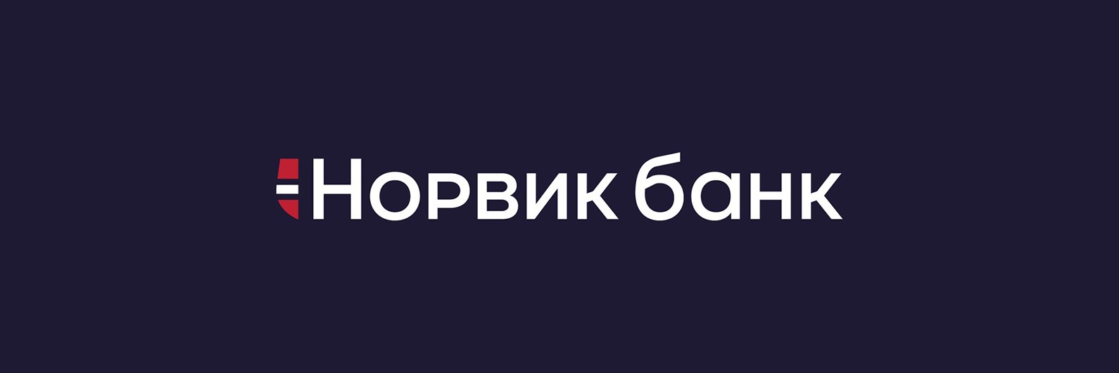 Обложка страницы Отделение «Норвик банк» Слободской (Вятская, 6)