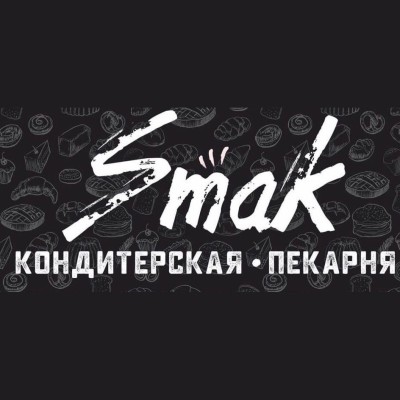 Пекарня, кондитерская «Smak» (Слободской, Красноармейская, 110А)