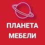 Магазин «Планета мебели» (Слободской)