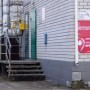 Ремонтная мастерская «Ремонт сотовых» (Слободской)