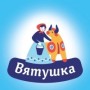 Фирменный магазин «Вятушка» (Слободской, Рождественская, 71)