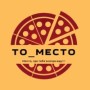 Кафе «ТО_место» (Слободской)