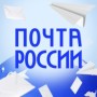 Отделение почтовой связи № 613106 (Ильинское)