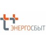 Офис АО «ЭнергосбыТ Плюс» (Слободской)