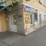 Магазин одежды «Прайм Мозайка» (Слободской)