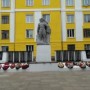 Администрация Вахрушевского городского поселения