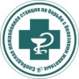 КОГБУ «Слободская межрайонная станция по борьбе с болезнями животных». Ветеринарная лечебница, ветеринарная аптека