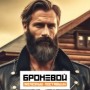 Магазин строительных материалов «Броневой» (Слободской, Стулово)