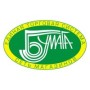 Магазин «БУМАГА» (Слободской)