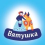 Фирменный магазин «Вятушка» (Слободской, Железнодорожная, 7)