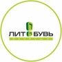 Обувная фабрика «Вахруши-Литобувь» (Вахруши)