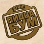 Кафе «ПИЦЦА БУМ» (Слободской)