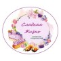 Кондитерская-Пекарня «Сладкая Жизнь» (Слободской, Советская, 71)