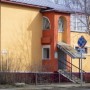 Салон красоты «Лагуна» (Слободской)