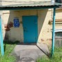 Управляющая компания «Восток» (Слободской)