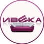Магазин мебели «ИВЕКА» (Слободской)