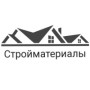 Стройматериалы. Склад №5 (Слободской)