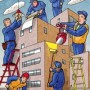 Управляющая компания «Север» (Слободской)