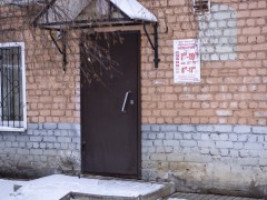 Аптечный пункт «Аспирин» (Грина, 43). Вход