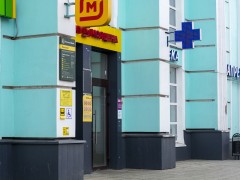 Отделение Россельхозбанка (Советская, 70). Вход. Фото 1