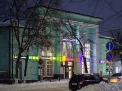 Аврора. Советская, 70