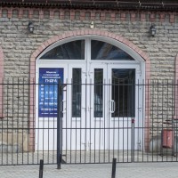 ООО «Гидра» (Слободской)