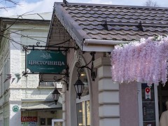 Студия флористики и декора «Цветочница» (Слободской, Степана Халтурина, 16). Фото 2