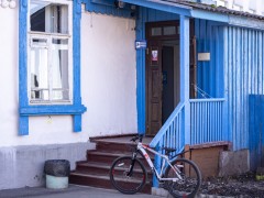 Детская художественная школа г.Слободского. Фото 2