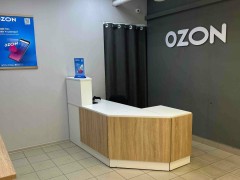 Пункт выдачи «Ozon» (Вахруши, Кирова, 22). Фото 2