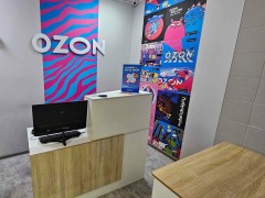Пункт выдачи «Ozon» (Слободской, Гагарина, 7). Фото 2