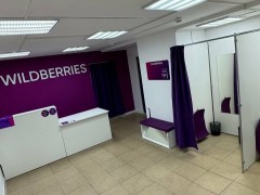 Пункт выдачи «Wildberries» (Слободской, Рождественская, 72). Фото 2