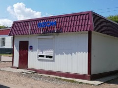 Пункт выдачи «Ozon» (Слободской, Меховщиков, 7). Фото 1