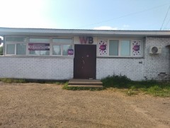 Пункт выдачи «Wildberries» (Вахруши, Кирова, 67). Фото 1