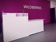 Пункт выдачи «Wildberries» (Ильинское, Шутова, 8). Фото 3