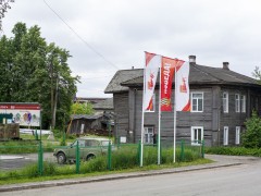 Спичечная фабрика «Белка-Фаворит» (Слободской, Первомайский). Фото 1