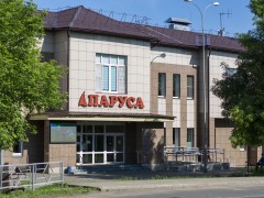Дворец Культуры «Паруса» (Слободской, Вятский тракт, 7). Фото 4