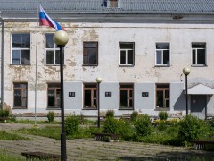МБОУ СОШ №5 г. Слободского. Фото 5