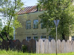 Школа для обучающихся с ограниченными возможностями здоровья г. Слободского. Фото 2