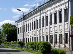 МБОУ СОШ №5 г. Слободского. Фото 1