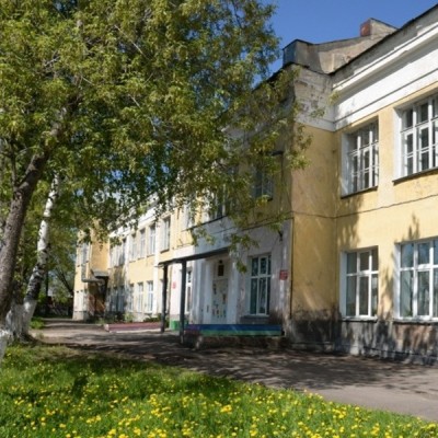Школа для обучающихся с ограниченными возможностями здоровья г. Слободского